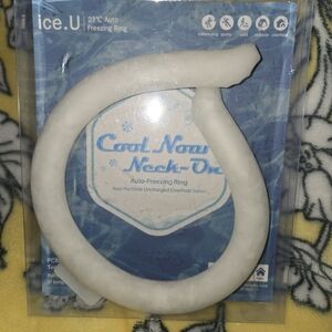 Ice.U Auto-Freezing Ring